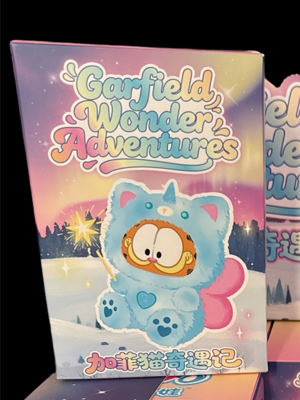 Garfield Wonder Adventures Blind Box Super Cute plushy by KIVO SEALED